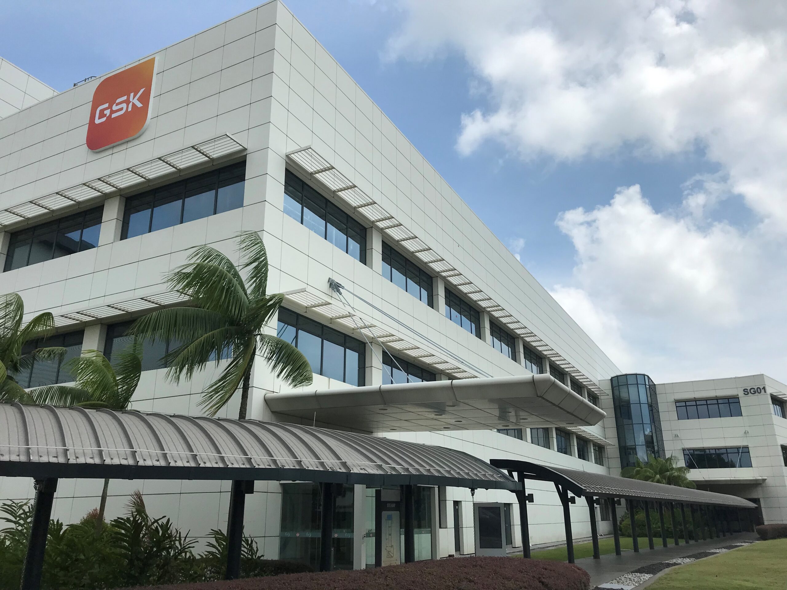 GSK - GlaxoSmithKline